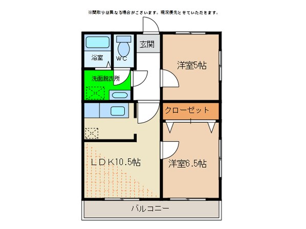 浅井ハイツの物件間取画像